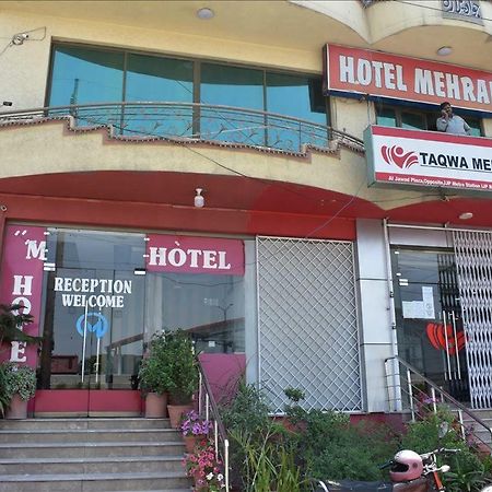Mehran Hotel Rawalpindi Exterior photo